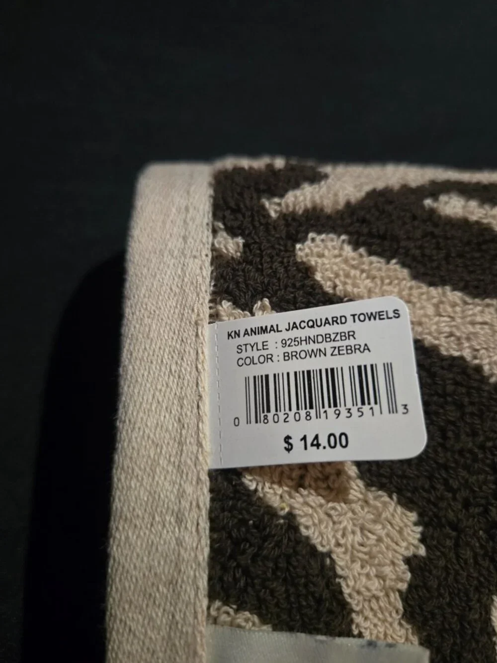NWT Karen Neuburger KN Luxury Home Brown Zebra 7 Pc Bath Set Retired